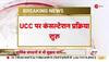 hindi news states