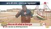 Reporter Flying In Cyclone Biparjoy LIVE