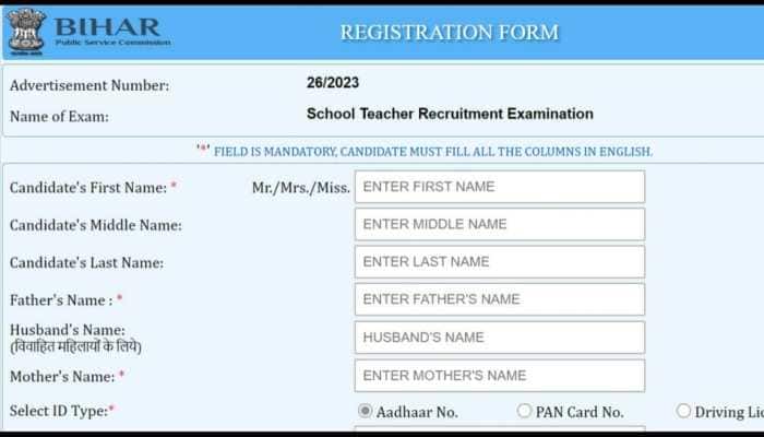 BPSC Recruitment 2023: Bumper Vacancy! Apply For 1.7 Lakh Teachers' Posts On bpsc.bih.nic.in, Direct Link To Apply Here