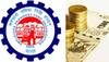 EPFO Simplifies Application Process For Higher Pension Under EPS Scheme