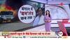 bengal latest