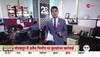 vinod upadhyay vs state of up