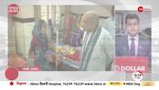 Biparjoy's entry in Rajasthan after Gujarat!