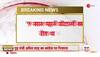 amit shah sirsa live