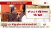 uddhav confuse