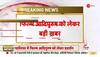 aadipurush