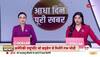 Aryan Khan Drugs Consumption