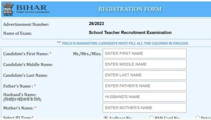 BPSC Teachers Recruitment 2023: Bumper Vacancy! Apply For 1.7 Lakh  Posts On bpsc.bih.nic.in, Check Details