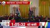 joint press meet