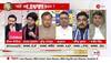 centre's ordinance row escalates