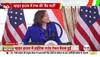 pm modi to meet kamala harris
