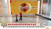Kashmir Target Killing