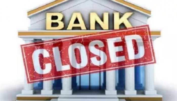 Bank Holidays This Week: Bank Branches To Remain Closed For 5 Days - Check City-Wise List Here