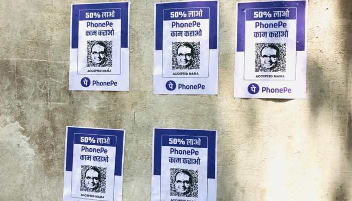Congress Launches &#039;50% Lao, Phone Pe Kaam Karao&#039; Poll Campaign Targeting BJP In Madhya Pradesh
