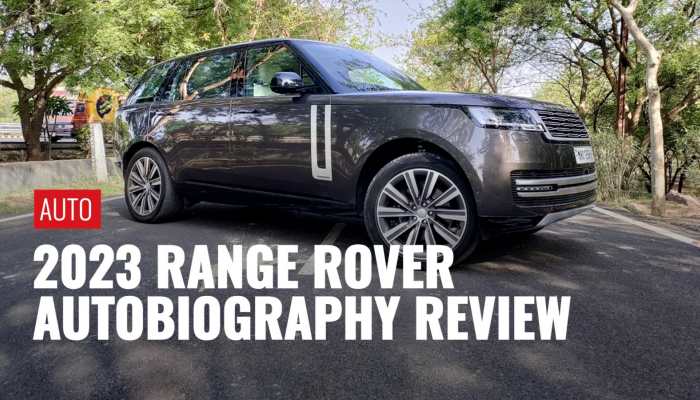 2023 Range Rover Autobiography Review: Colossal, Capable, Comfortable, Classy, But Costly?