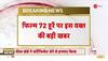 72 hoorain myth or reality