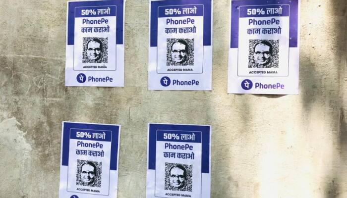 Congress Responds To PhonePe&#039;s &#039;Legal Action&#039; Warning, Alleges Firm&#039;s Link With BJP