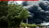 Visakhapatnam explosion