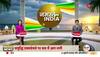 amarnath yatra 2023 opening date