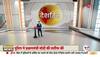 s. jaishankar on china