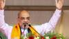 mission 2024 bjp