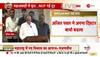 NCP से फिर बागी हुए अजित पवार; शिंदे सरकार में ली डिप्टी सीएम की शपथ