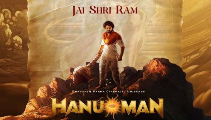 Hanuman on sale full movie