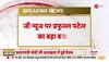 praful patel speech