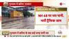 heavy rain in gurgaon