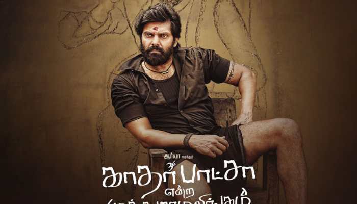 Arya, Siddhi Idnani's Kathar Basha Endra Muthuramalingam To Premiere On OTT 