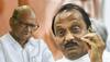 sharad pawar calls meeting
