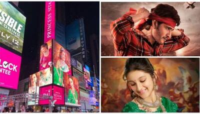 Mahesh Babu's Daughter Sitara Features On Times Square Billboard