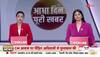 pravesh shukla video