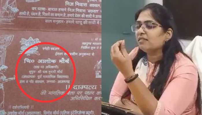 Big Twist In Barelly SDM Jyoti Maurya Case! Husband Allegedly CHEATED Her At Time Of Marriage - Viral Wedding Card 