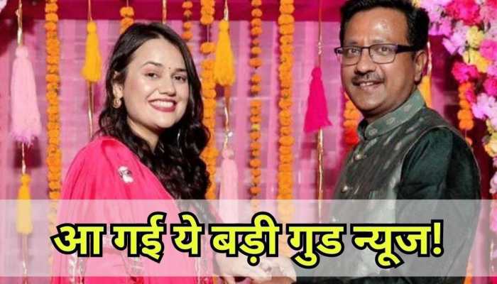 Popular IAS Tina Dabi Pregnant! Her &#039;Boy Or Girl&#039; Message Will Win Your Heart; Know Love-Story With IAS Pradeep Gawande