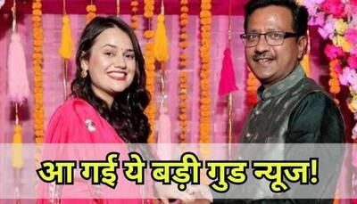 Popular IAS Tina Dabi Pregnant! Her 'Boy Or Girl' Message Will Win Your Heart; Know Love-Story With IAS Pradeep Gawande