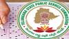 TSPSC Group 1 Prelims Result 2023 Likely To Be Released Today At tspsc.gov.in- Check Cut-Off Marks And Other Details