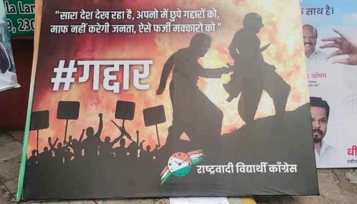 Amid NCP Power Tussle, Posters Showing Sharad Pawar As &#039;Baahubali&#039;, Ajit as &#039;Kattapa&#039; Put Up In Delhi
