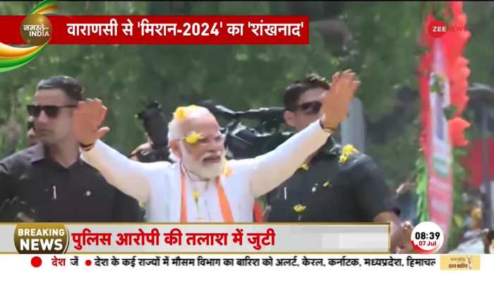 In Varanasi today, PM Modi set to hand over keys to PMAY-G recipients