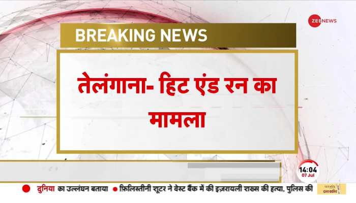 Hyderabad Hit And Run: Speeding car hits bike rider