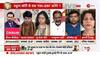 rahul gandhi Defamation Case today