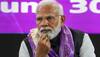 pm in gorakhpur