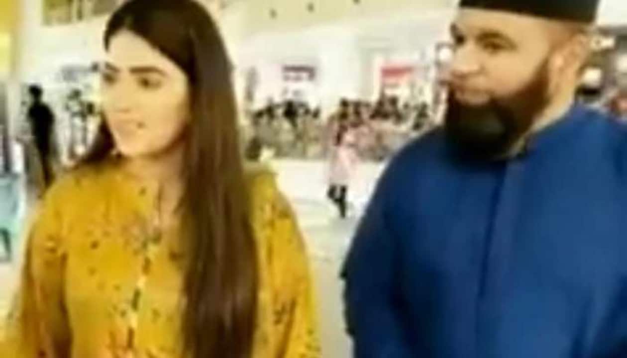 Daddy Daughter Real Mms - Fact Check: Truth Behind Viral Video Father-Daughter Marriage In Pakistan |  India News | Zee News