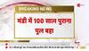 himachal weather news live today