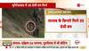 bsf panchayat election violence