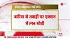 pm modi meeting on himachal weather