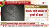 subhash park double murder