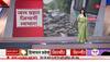 yamuna nadi me badh