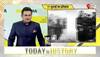 Mumbai blast