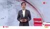 patna monsoon session